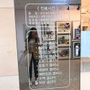 허준앤심내과 이미지