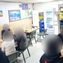 동아왕족발 이미지