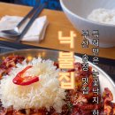 부산송정 이미지