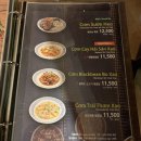 르사이공 강남 더인피닛스퀘어점 네이버블로그