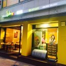 비에이치씨(BHC)시흥신천점