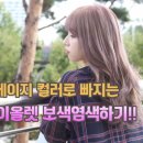 민튜브 이미지