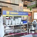 세븐일레븐인천검단왕길점 | 얼큰하고 시원한 인천왕길동국밥 맛집으로 유명한 현대옥 검단왕길점 방문 후기