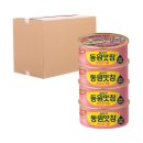 동원참치 - 고양시 일산서구 일현로 29 | 동원참치