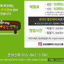 상상목장 이미지