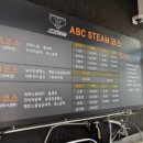 153세차장 이미지