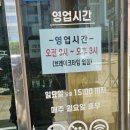 어게인만홍