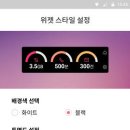 알뜰센타