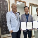 대한노인회 구로구지회 이미지