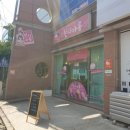 천사카롱 이미지