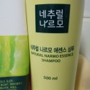 그린헤어센스 네이버블로그