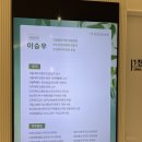 마음힐링의원