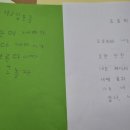 민중한의원 이미지