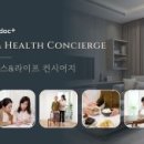 주식회사 복지케어 이미지