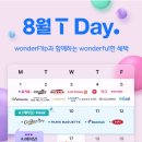 할인파이브 이미지