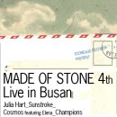 [석기시대레이블공연] "Made Of Stone in Busan" 2007. 5. 19 이미지