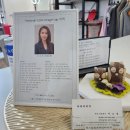 클린앤피플(CleanNPeople) | 의정부 퍼스널 컬러진단 아리이미지 겨쿨다크 나온 후기