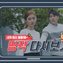 동부파출부 이미지