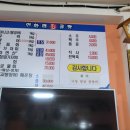 연화리회공장 이미지