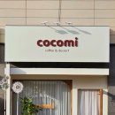 용죽초등학교 건너편 이미지