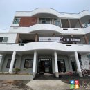 푸라닭제주표선점 이미지