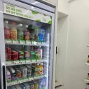 다이어트 식품 샵] 검단에 새로 생긴 무인 저당샵 <제로초이스> 후기 (매장 구성, 내돈내산 구매 식품...