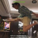 카페,BE(카페,비이) | 잔나비 앵콜 콘서트 <모든소년소녀들 2125> 체조 경기장 1층 11구역 20열에서 광란의 밤 보낸 후기!!