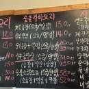 곱창다방성서점 이미지