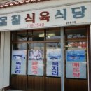 카카오 이미지