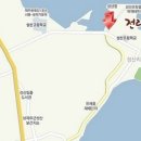 전라도 이미지