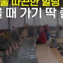 엄사근린공원 네이버블로그