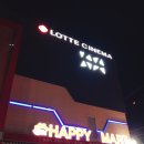 영주해피마트 이미지