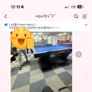 부원당구장 네이버블로그