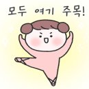 엔플러스 PC방 이미지