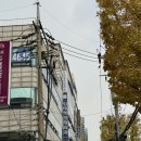 임학역 3번 출구 | 계양구 임산부 필라테스 뉴이 필라테스 임학역점 강추 후기 환도선다 통증 타파!!!