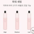 모던베이비