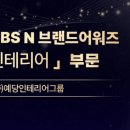 예당인테리어 이미지