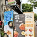 [안양] 101번지 남산 왕돈까스 치즈돈까스 솔직후기