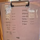 영광통닭 이미지