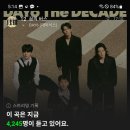 멜론버스(주) 이미지