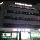 365세심당약국 이미지