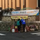 덕천2동-16 이미지