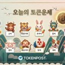 (주)테크마인 이미지