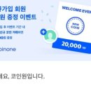 현대미트 이미지