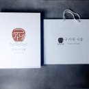 구가네 식품 이미지