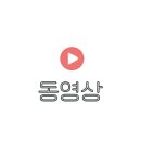 카밍캣 이미지