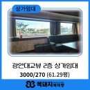 멋진노래연습장 이미지