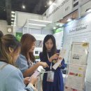 엘에스코스메틱 이미지