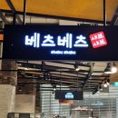 애드탑 이미지