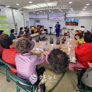 태백노인복지센터 이미지